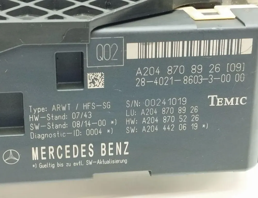 MERCEDES-BENZ C-Class W206 (2021-2023) Мотор за плавно затваряне на багажника на задната врата A2048705226,A2048708926,A2044420619,A2048202842 34640567