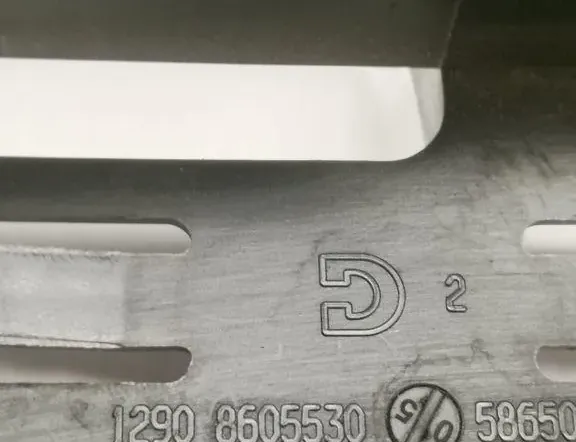 BMW 7 Series G11/G12 (2015-2023) Други части на двигателното отделение 8605530 33179668