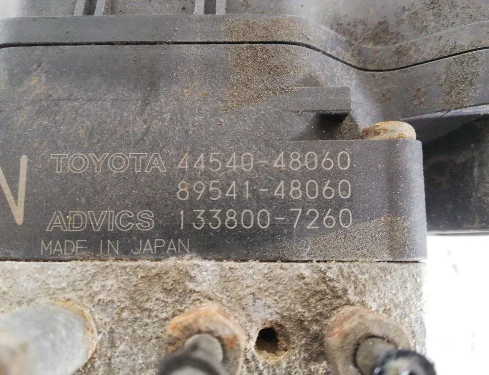 LEXUS RX 2 generation (2003-2009) ABS помпа 4454048060,1338007260,8954148060 35002567