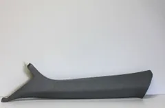 AUDI Q5 FY (2016-2024) Облицовка на ляв стълб 80A867233F 14511668