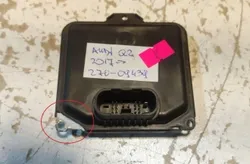 AUDI Q2 1 generation (2016-2024) Дистроник 8S0907397C 29654529