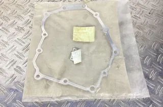 AUDI A4 B7/8E (2004-2008) Други части на двигателното отделение 01J301475N 34762587