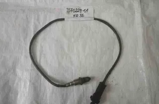 BMW X2 F39 (2017-2023) Ламбда кислороден сензор 8570229-01 32497419